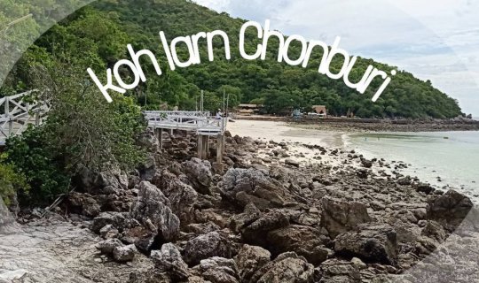 cover One day trip งบ 500 ไป "เกาะล้าน(Koh Larn)"