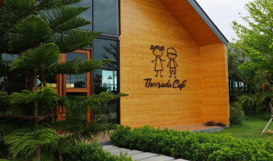 Cover นอนสบาย ๆ ที่ธีรดา จังหวัดสุโขทัย คืนแค่ 400 บาทจ้า...