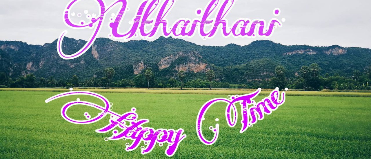 cover เที่ยวอุทัยฯ....ไปให้หลงรัก