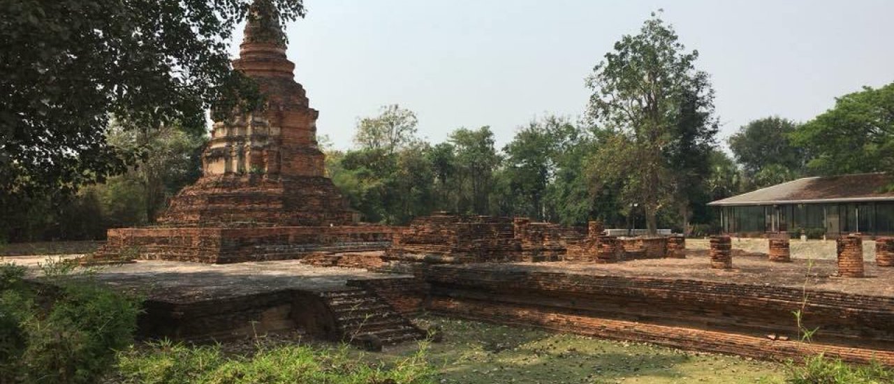 cover CHIANG MAI: เวียงกุมกาม มหานครใต้พิภพ