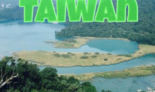 cover TAIWAN: Alishan, Sun Moon Lake & Taipei