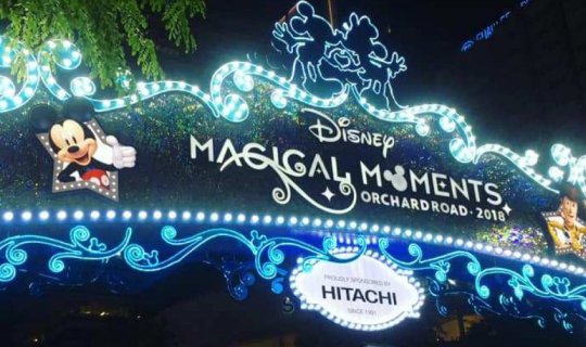 Cover Singapore: Disney Light Up Festival 2018...