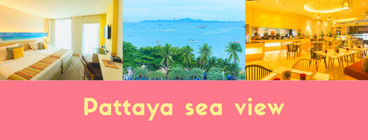 cover Pattaya Sea View ที่พักใกล้ชายหาด คุ้มค่า ราคาดี๊ดี