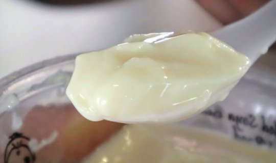 cover UNREALISTICALLY SMOOTH | LAO BAN SOYA BEANCURD