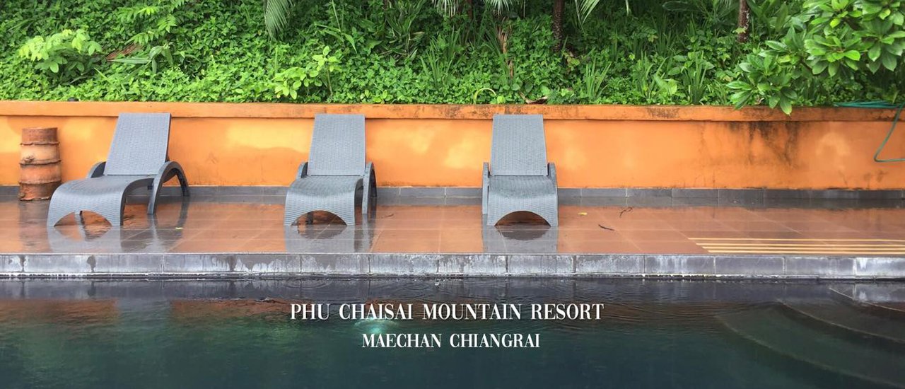 cover เชียงรายหน้าฝน กับการใช้ชีวิตช้าๆ ที่  Phu chaisai Mountain Resort