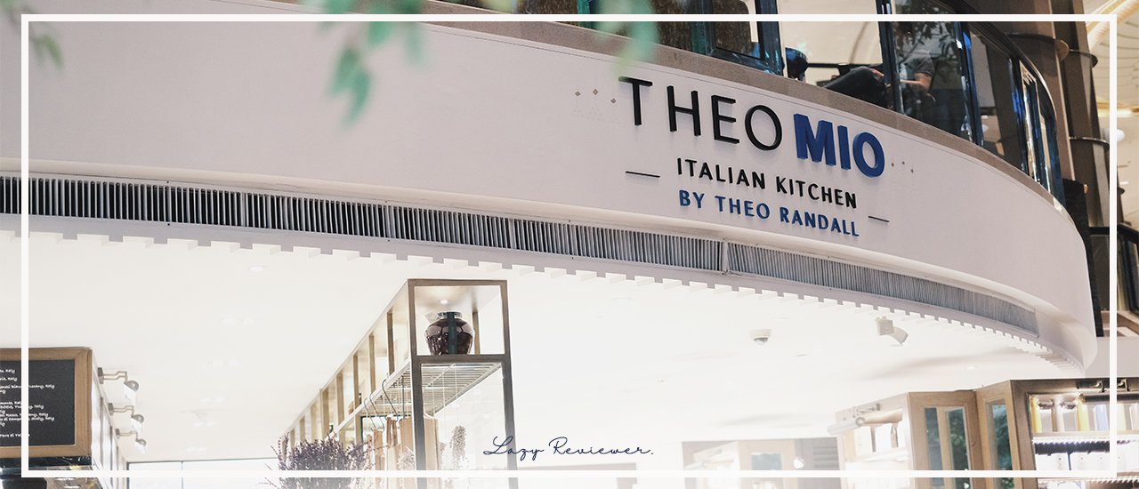 cover Dinner แบบอิตาเลี่ยนสไตล์ ที่ THEO MIO