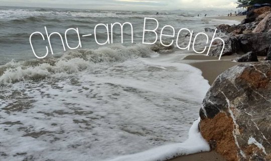 Cover งบ 700 ไป "ชะอำ" 2 วัน 1 คืน...