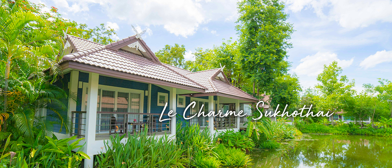 cover เลอร์ชาร์ม สุโขทัย นอนดูบัว ทัวร์เมืองเก่า เล่าเรื่องสุโขทัย