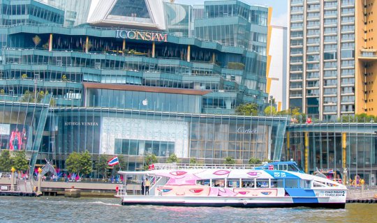 cover Day & Night on Chaophraya River,Bangkok