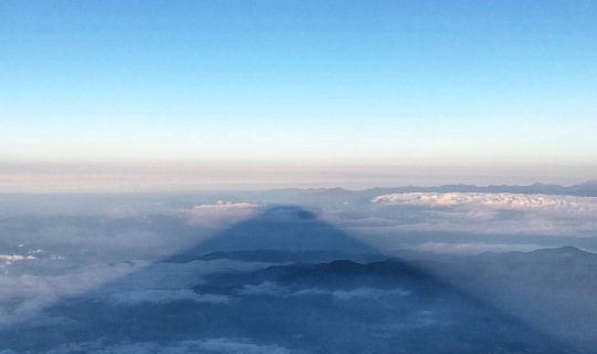 Cover ขึ้นไปดู "Shadow of Mt.Fuji" บน "ภูเขาไฟ Fuji" (ขึ้น Gotemba/ลง Suba...