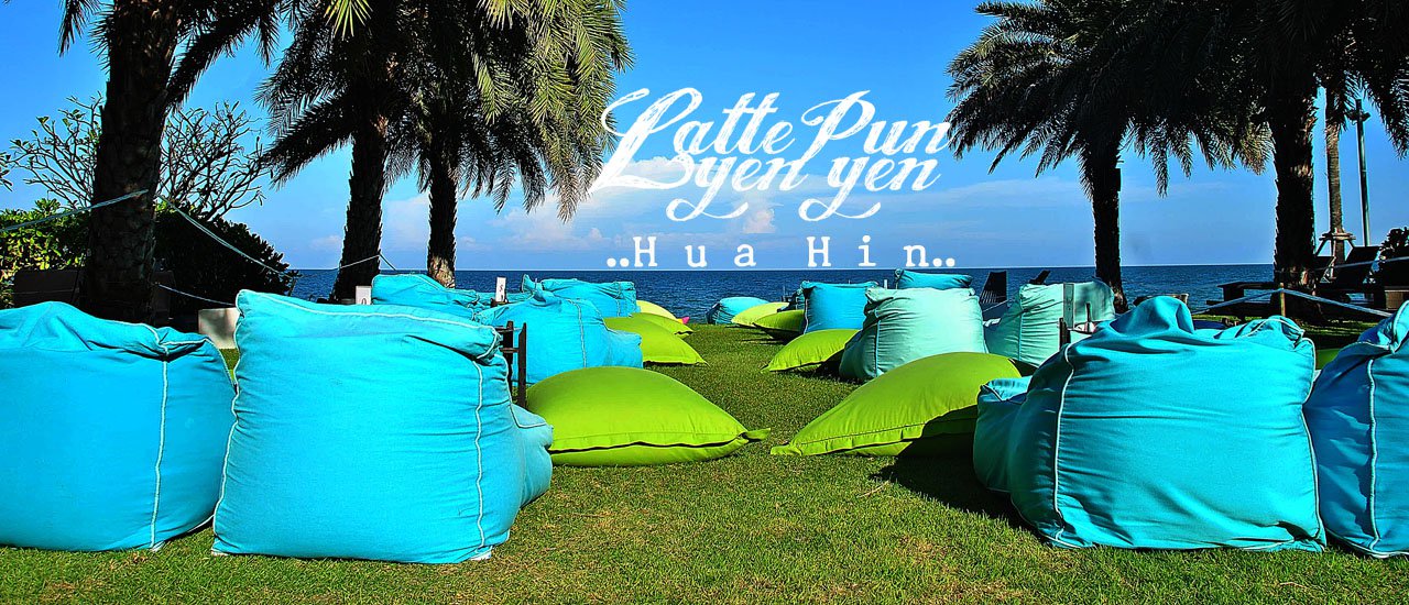 cover หนีร้อน นอนฟิน เยือนถิ่นมีหอย @Marrakesh Hua Hin