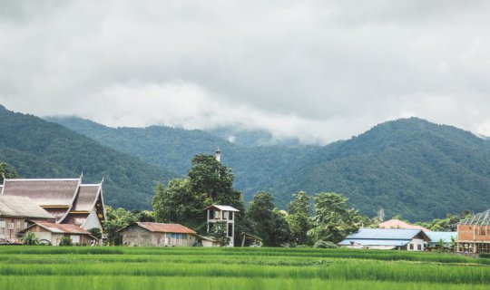 Cover พักกายพักใจ หลับตาฝันดีที่ "น่าน"...