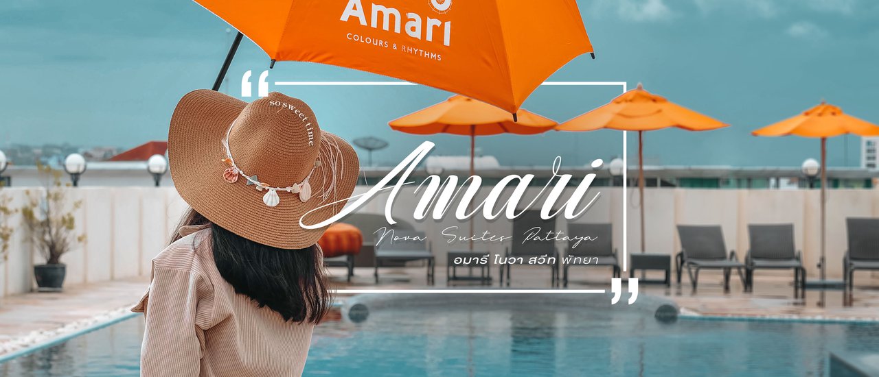 cover So sweet time ✕ Amari Nova Suites Pattaya