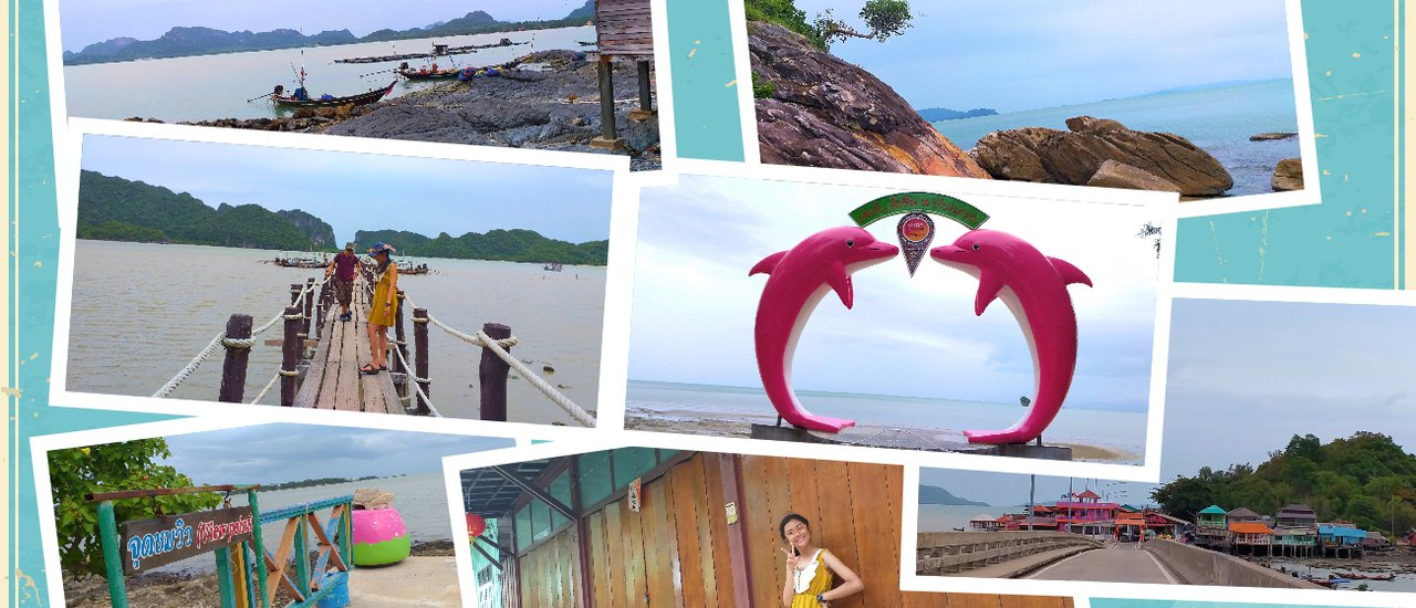 cover เช๊คอิน 4 จังหวัดภาคใต้ ทั้งอ่าวไทยอันดามัน ที่ไหนเด็ดดีมาดูกันเจ้าค่ะ^^ (ภาค 1 อ่าวเตล็ดเด็ดสุด^^)