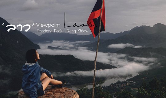 Cover Telling the Story of ' L a o s' in the North: Mueung Ngoi - Nong Khi...