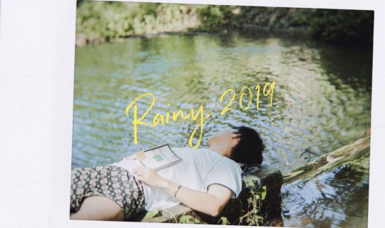 Cover ธรรมชาติบําบัด ฉบับ Call me by your name สไตล์ ที่บ้านบัว จังหวัดพะเ...