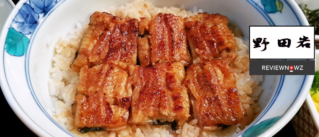 cover ชิมข้าวหน้าปลาไหล Michelin 1 ดาวอายุกว่า 200 ปีที่ร้าน Nodaiwa, Tokyo, Japan