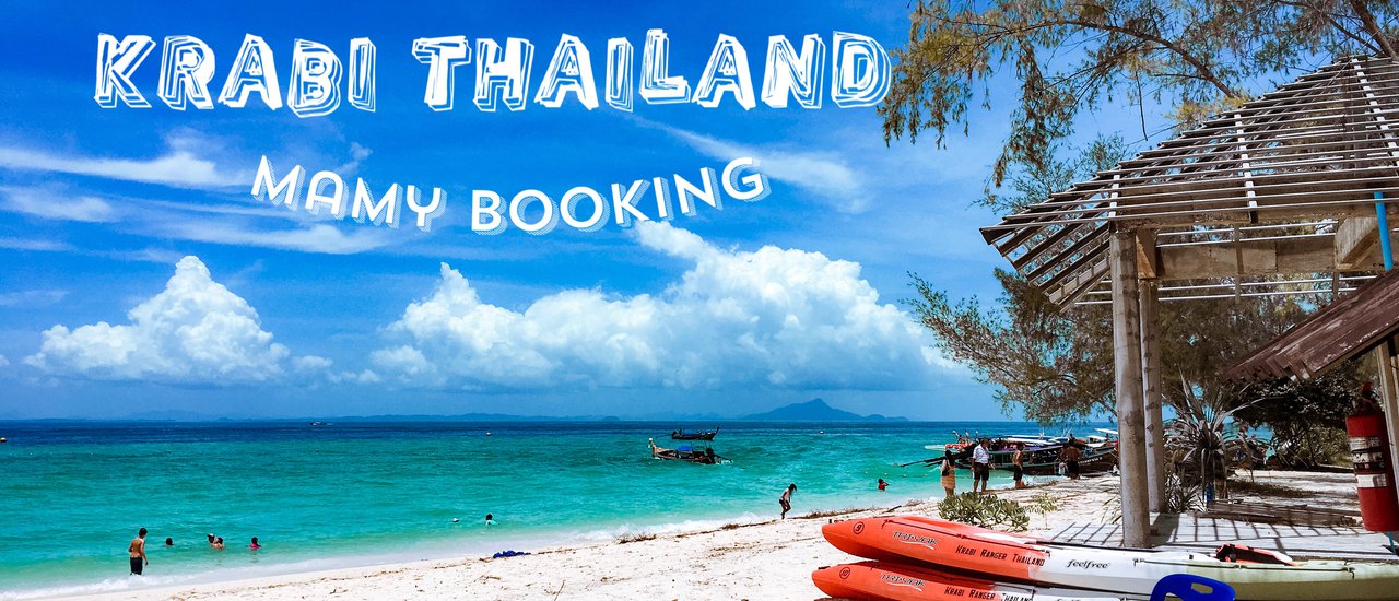 cover กระบี่หน้าฝน ทัวร์สปีดโบ้ท 4 เกาะฟินๆ กับ Mamy Booking