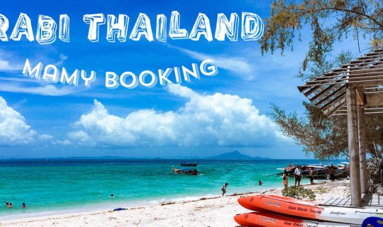 Cover กระบี่หน้าฝน ทัวร์สปีดโบ้ท 4 เกาะฟินๆ กับ Mamy Booking...