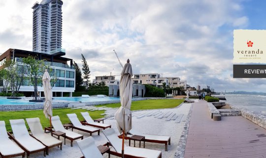 cover รีสอร์ตสวยๆดูดีมีระดับติดทะเลพัทยาที่ Veranda Resort Pattaya กับห้อง SEA BREEZE สุดฟิน