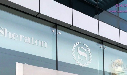 Cover Sheraton Grand Dubai : โรงแรม 5 ดาว ใจกลางมหานครชั้นนำของภูมิภาค  Ra...