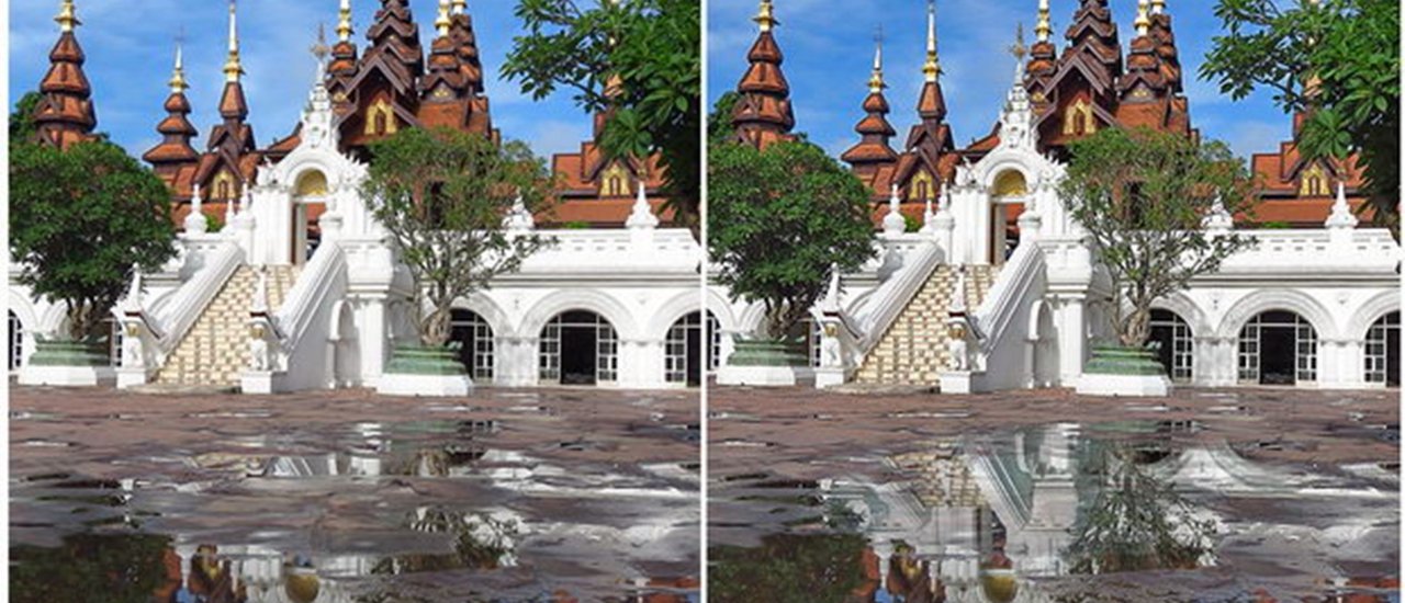 cover Review Cannon Sx700 Hs and Nopburi Srinakornpink