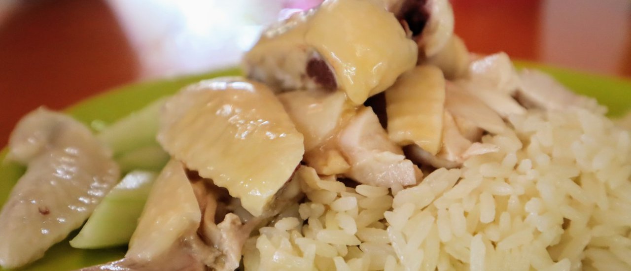 cover THE FAMOUS TIAN TIAN HAINANESE CHICKEN RICE