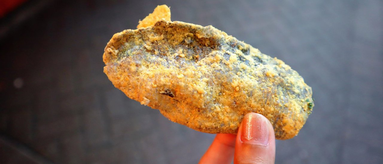 cover DANGEROUSLY ADDICTIVE SALTED EGG FLAVOURED FISH SKIN