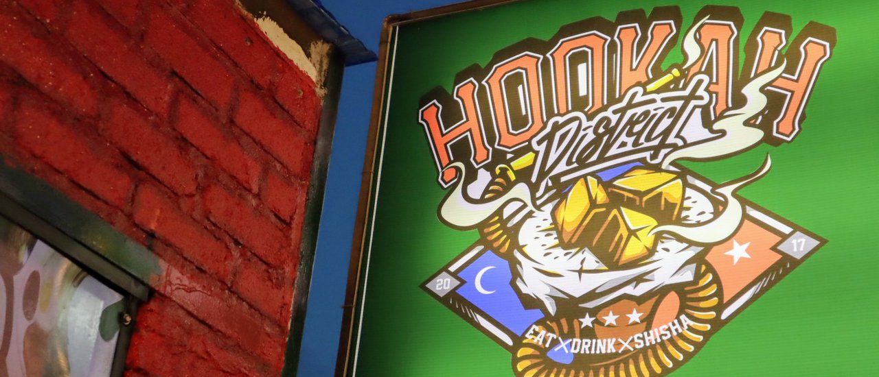 cover A HOOKAH DISTRICT JB !