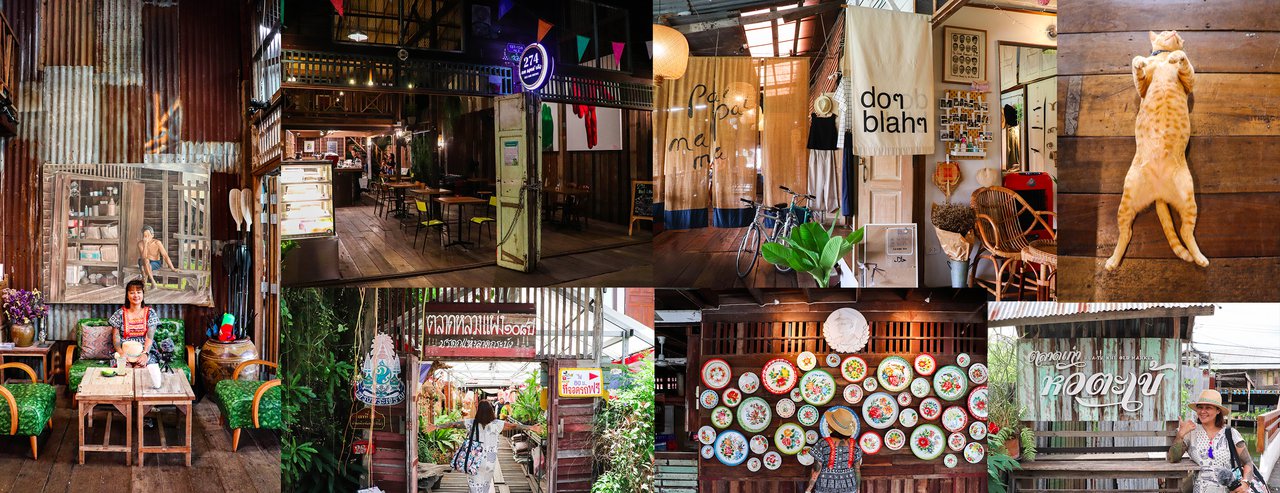 cover วันเดียว เที่ยวสองตลาดเก่าย่านลาดกระบัง " ตลาดคลองหลวงแพ่ง และ ตลาดหัวตะเข้"