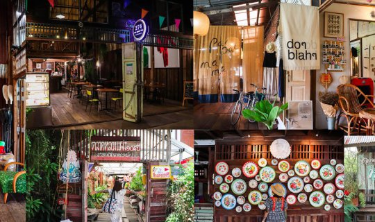 cover วันเดียว เที่ยวสองตลาดเก่าย่านลาดกระบัง " ตลาดคลองหลวงแพ่ง และ ตลาดหัวตะเข้"