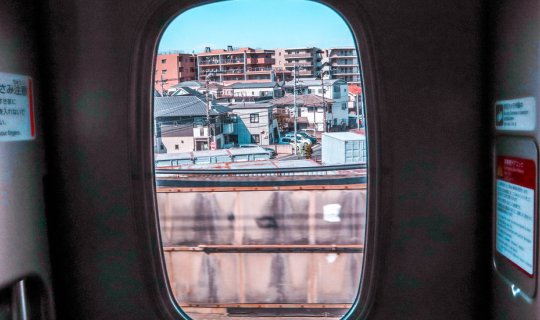 cover Where to Stay in Tokyo, Japan for the first night?