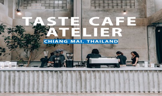 cover Taste Cafe Atelier นั่งเท่ๆ กับคาเฟ่สไตล์ลอฟต์