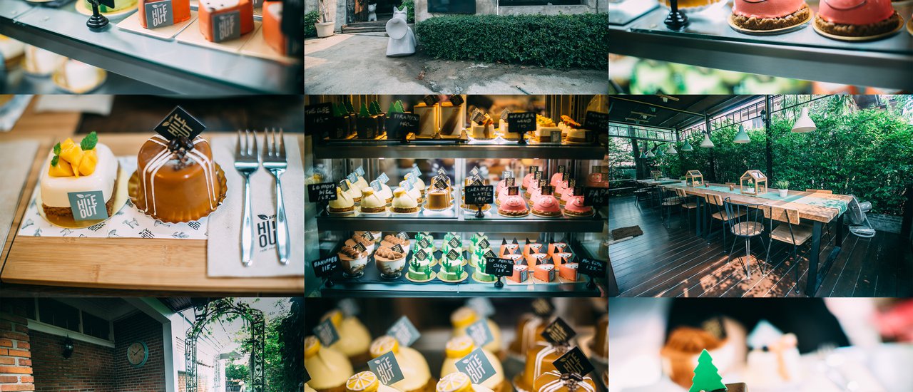 cover Little Hideout Bakery Shop