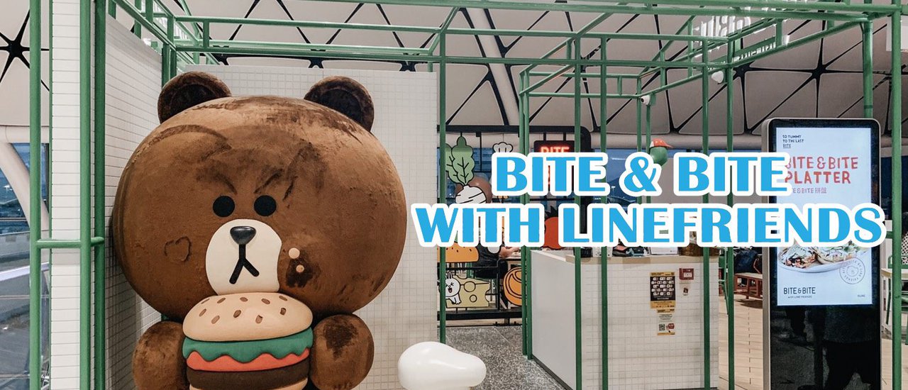 cover BITE & BITE With Line Friends