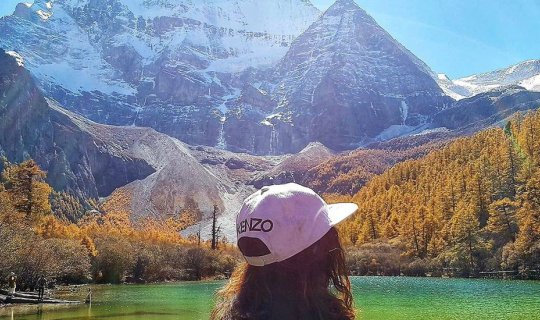 cover The Last Shang Gri-la : Real Heaven on earth "Yading Natural Reserve"