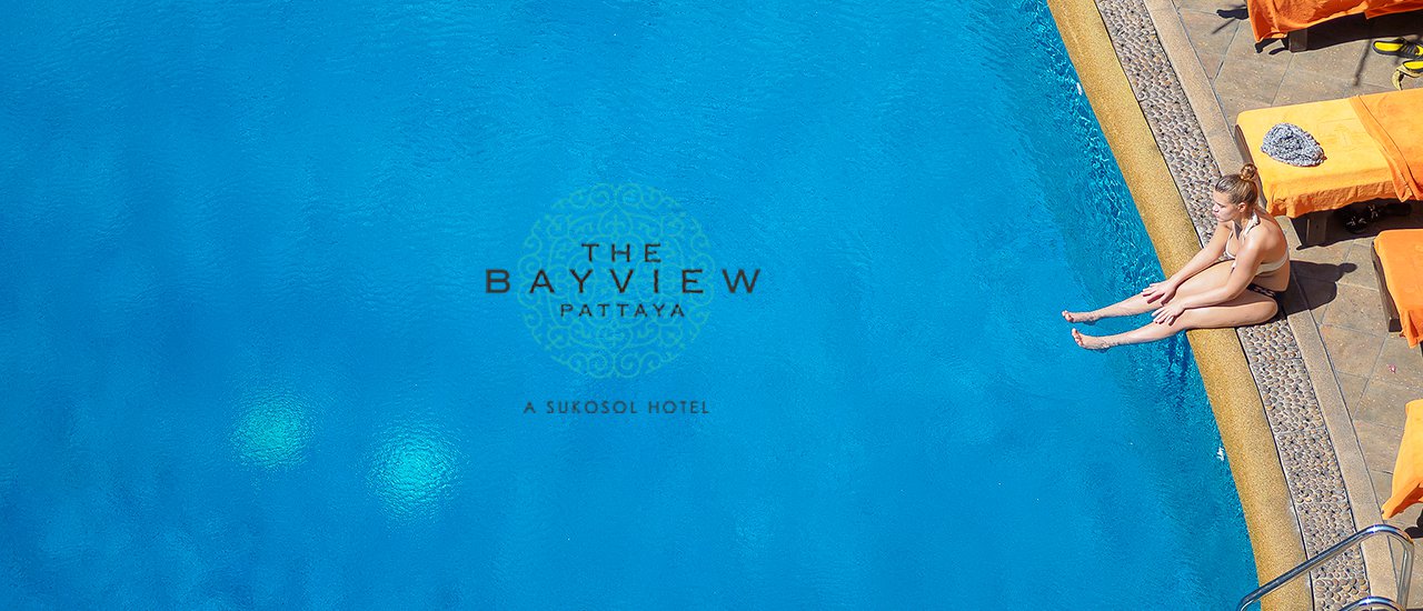 cover สองวันหนึ่งคืนกับการพักผ่อน ... The Bayview Pattaya