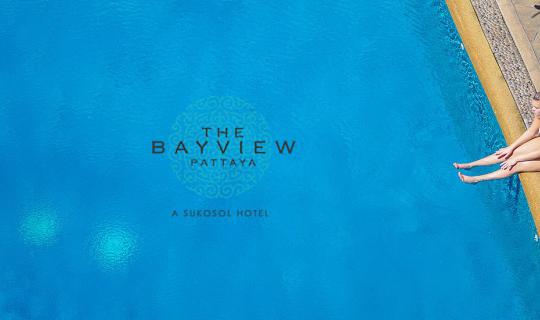 cover สองวันหนึ่งคืนกับการพักผ่อน ... The Bayview Pattaya