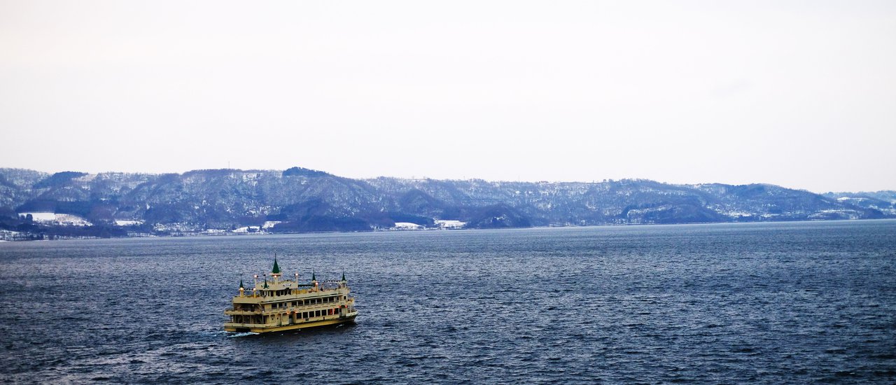 cover Hokkaido: 2 Days at Lake Toya and Noboribetsu