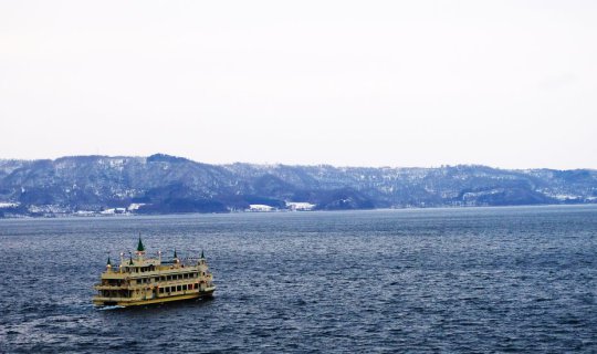 Cover Hokkaido: 2 Days at Lake Toya and Noboribetsu...