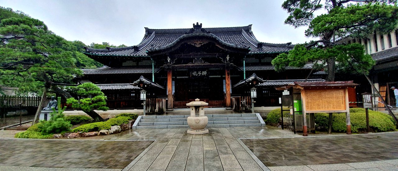 cover ʕ≧ᴥ≦ʔ สอบ JLPT N5 ผ่าน ก็มาเที่ยวแดนปลาดิบได้ด้วยตัวเอง ʕ≧ᴥ≦ʔ EP.2