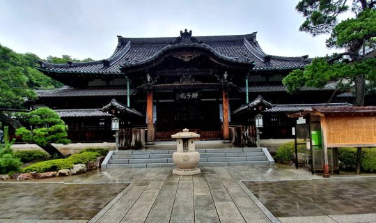 Cover ʕ≧ᴥ≦ʔ สอบ JLPT N5 ผ่าน ก็มาเที่ยวแดนปลาดิบได้ด้วยตัวเอง ʕ≧ᴥ≦ʔ EP.2...