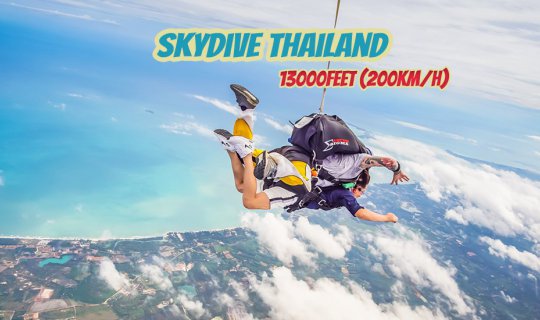 cover รีวิว Skydive Thailand พาไปลองกระโดดร่มออกจากเครื่องบิน (ความสูง 13000 Feet)