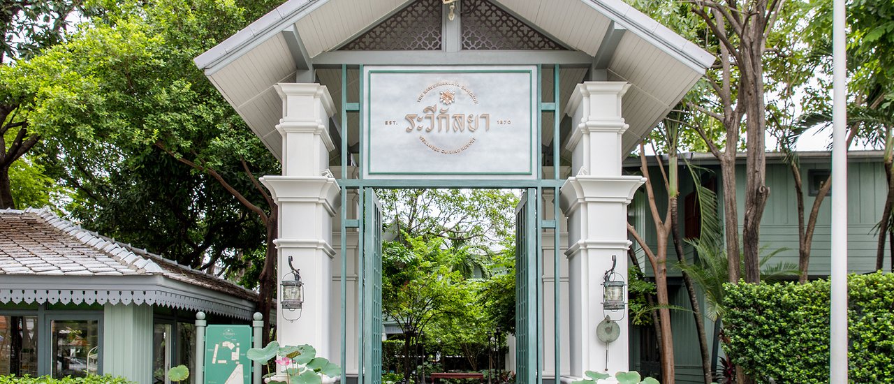 cover The Raweekanlaya Bangkok