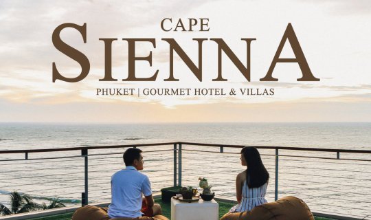 Cover เที่ยวภูเก็ต | พาแฟนไปพักผ่อนอย่างเต็มอิ่มที่ Cape Sienna Phuket Gou...