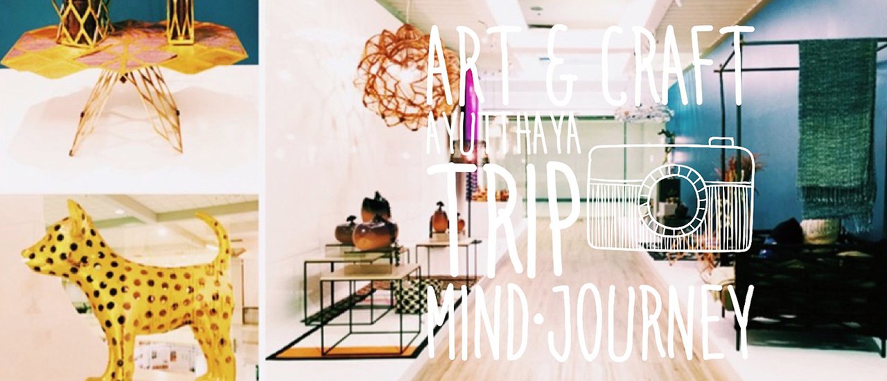 cover ทริปใกล้กรุง | ชมวิว ฟินกุ้ง ดูอาร์ท