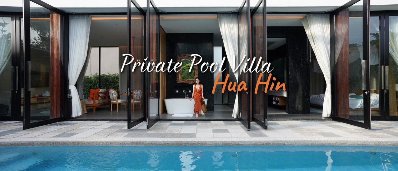 cover กิน หรู อยู่สบาย สไตล์ราชา ณ โรงแรม So Sofitel Hua-Hin