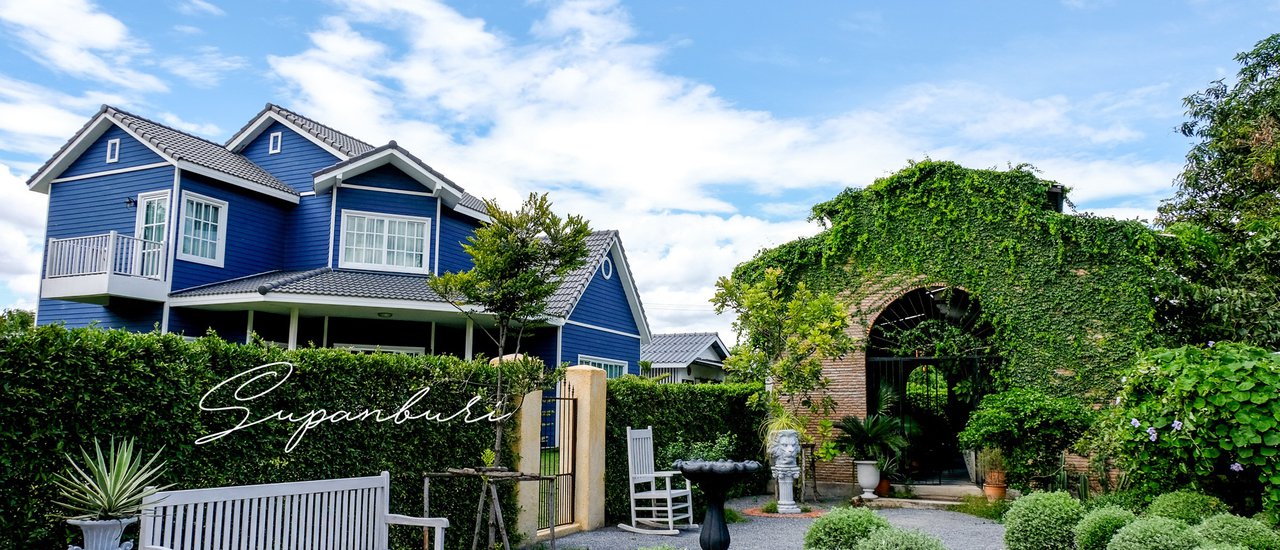 cover สวัสดีสุพรรณบุรี ทริปนี้มาเพื่อพักผ่อน ต๊ะต่อนยอนกินกับนอน ชะเอิงเอย