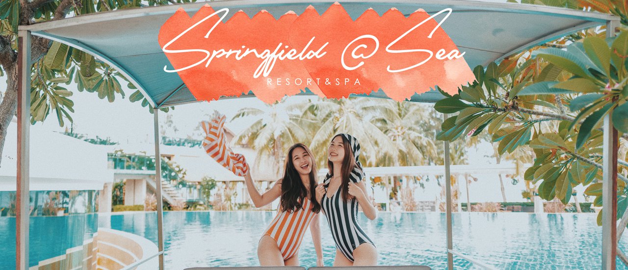 cover วันหยุดเสาร์อาทิตย์ ขอมานอนชิคๆที่ 'Springfield @Sea Resort&Spa' รีสอร์ทติดหาดชะอำ 🏖