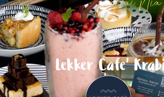 cover Lekker Cafe' Krabi